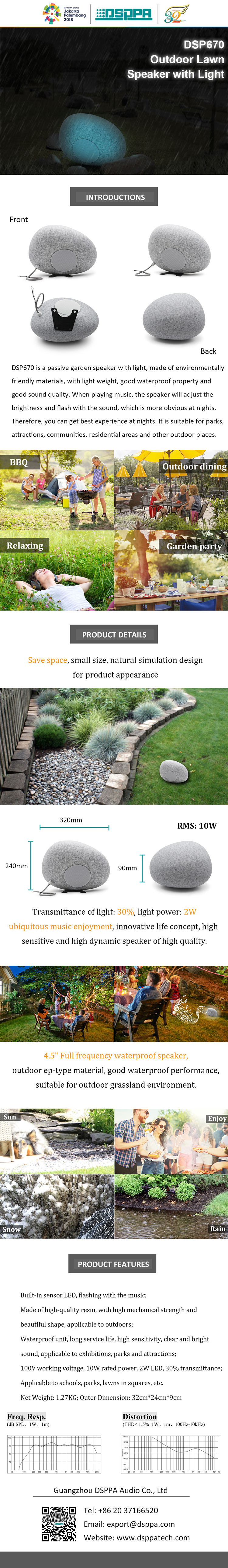 DSP670 Outdoor Lawn Speaker with Light
