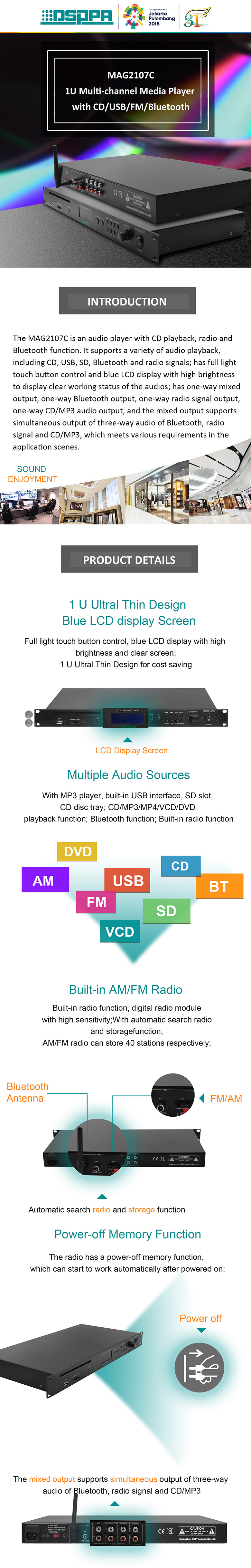 MAG2107C Multi-channel Media Player with CD/USB/FM/Bluetooth 1U