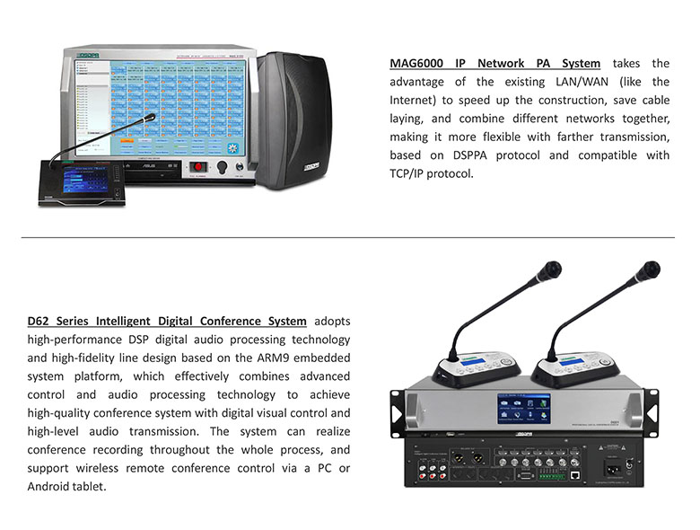 DSPPA Network PA & Digital Conference System