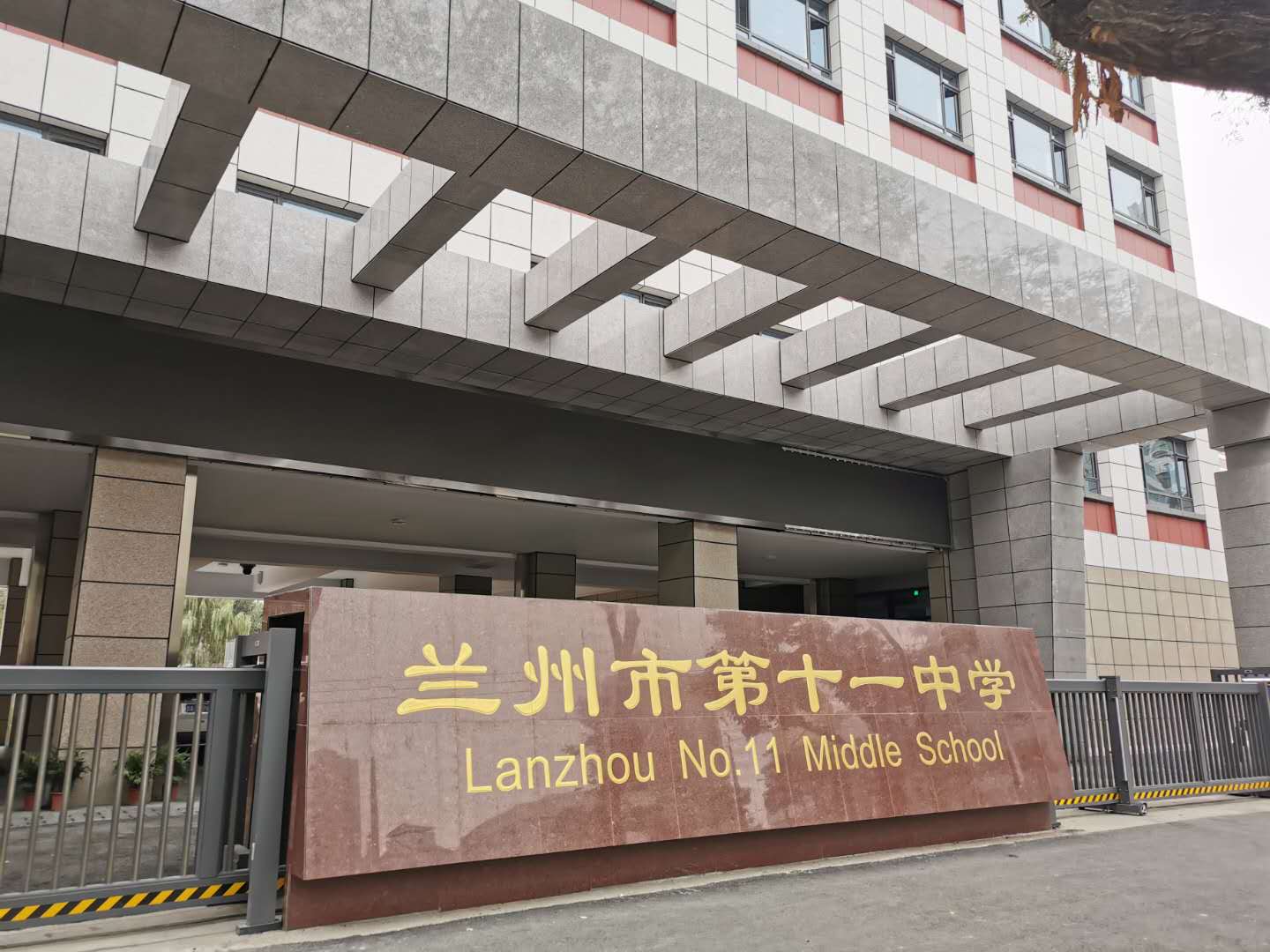 Case Sharing【DSPPA IP Network PA System】Lanzhou No.11 Middle School