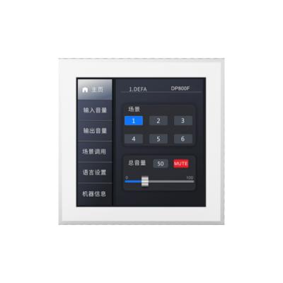 DP800F Touch Screen Wire Control Terminal