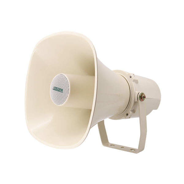 DSP304HI 70/100V Outdoor Waterproof Horn Speaker