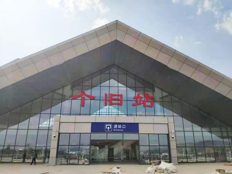 DSPPA MAG6000 Network PA System Applied in Yunnan Railway Station