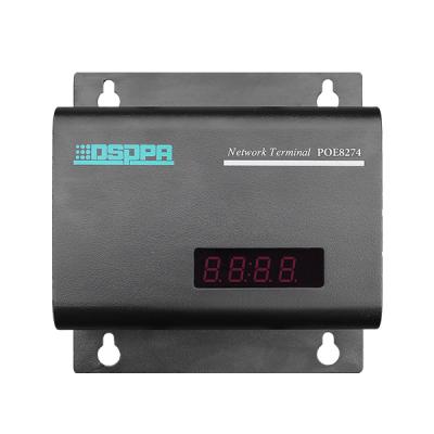 POE8274 2X15W Network Terminal with Amplifier