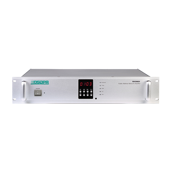 MAG6825 250W IP Based Network Amplifier
