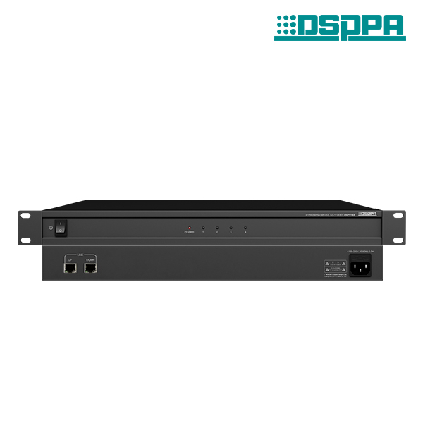 DSP9144 Streaming Media Interface