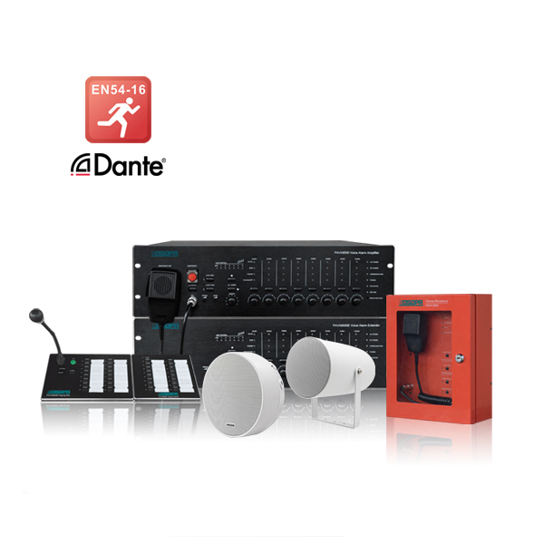 Dante 8-160 Zones Voice Evacuation System