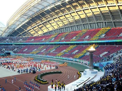 The 12th National Games of the People's Republic