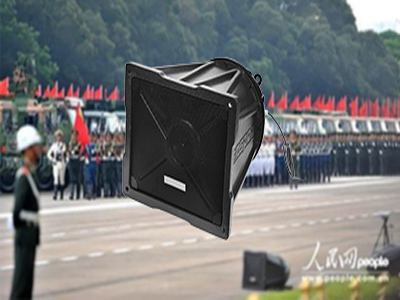 DSPPA DSP3008A Horn Speaker Applied to Military Parade