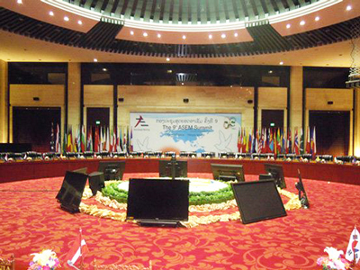 DSPPA Conference Case-DSPPA Conference System Has Been Successful Used in the 9th ASEM Summit