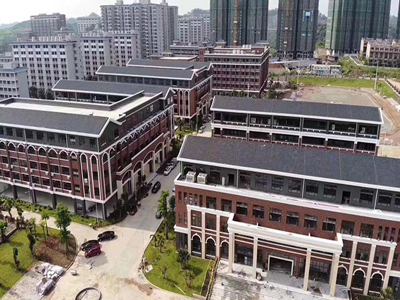 DSPPA Network PA System Applied to EtonHouse International School, Dongguan