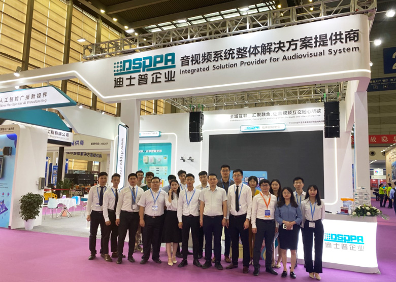 Successfully Attended Shenzhen Audiovisual System Exhibition