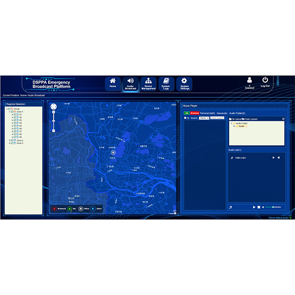 Best 4G Wireless PA System for sales