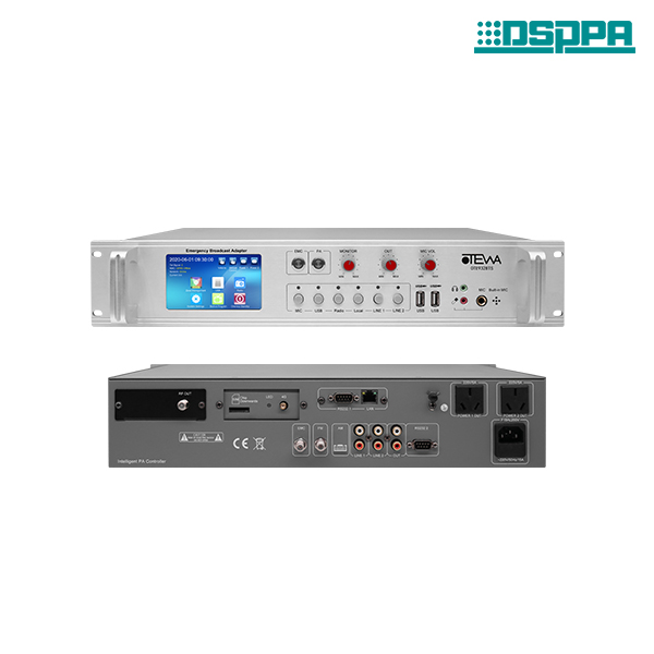 WEP5528TS 4G Emergency Audio System Host