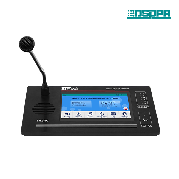 WEP5530 Emergency Paging Station