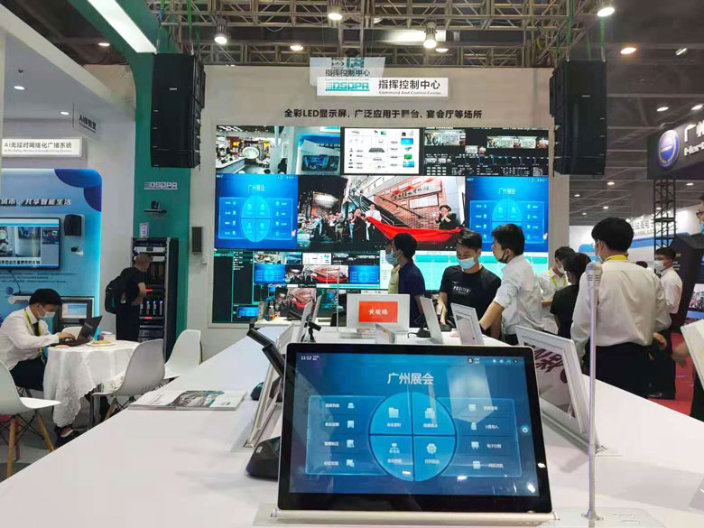 Successfully Attended 2021 Guangzhou GETShow
