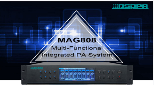 MAG808 Digital Audio Matrix System for Gym