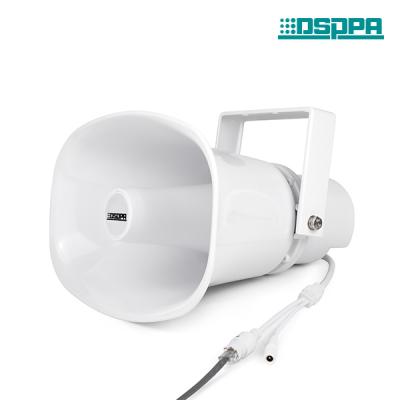 DSP170E IP Network POE Active Outdoor Horn Speaker