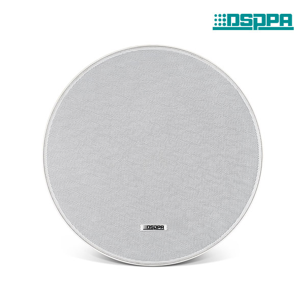 DSP8030 Coaxial In-ceiling Speaker with 8‘’ Driver