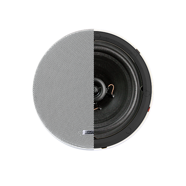 DSP5211L 10W 6.5''  Coaxial Frameless Ceiling Speaker (8Ω)