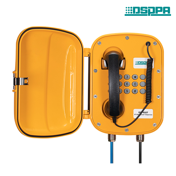 DSP9327 Waterproof  Sound Alarm Wall-Mounted Telephone