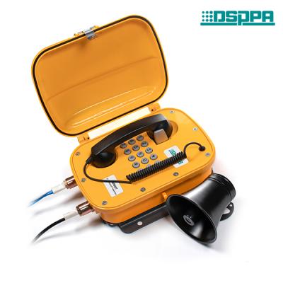 DSP9327S IP Waterproof  Sound Alarm Wall-Mounted Telephone+15W Speaker