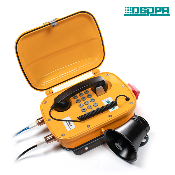 DSP9327A Waterproof Sound&Light Alarm Wall-Mounted Telephone +15W Speaker