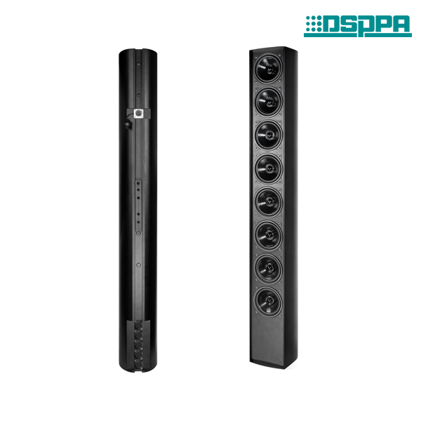 DSP1500 Digitally Steerable Array Loudspeakers