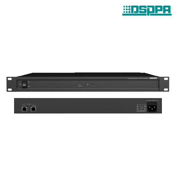 MAG6832 2 Channels Streaming Media Interface