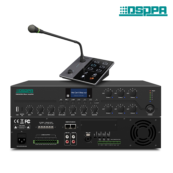 DMA6250U/DMA6350U/DMA6500U/DMA6650U 6 Zones Digital Mixer Amplifier with Remote Paging Station