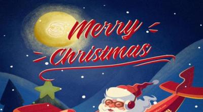 DSPPA Wish You A Merry Christmas