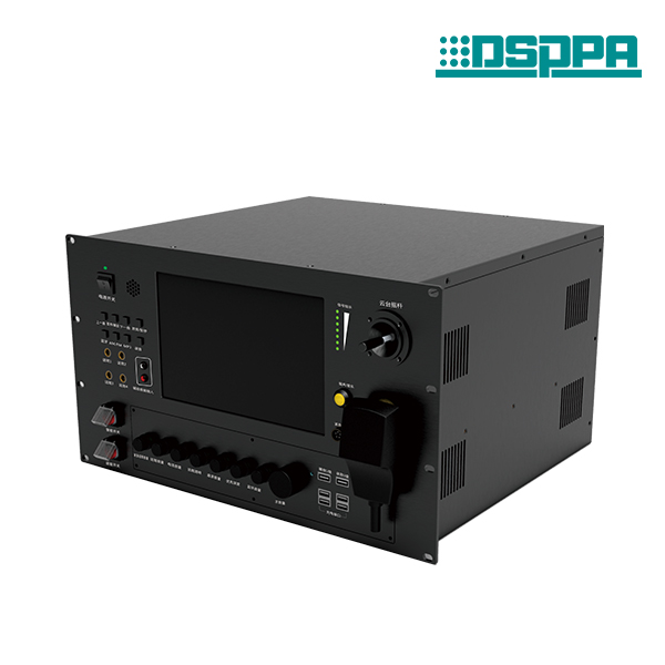 DSP2106 Host of Intense Sound Speaker