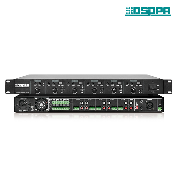 DA5060 5x60W 5 Channels Mixer Amplifier