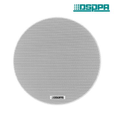 DSP6506F 6.5 Inch Frameless Ceiling Speaker