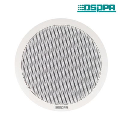 DSP6506L  6.5” 6W Frameless Ceiling Speaker