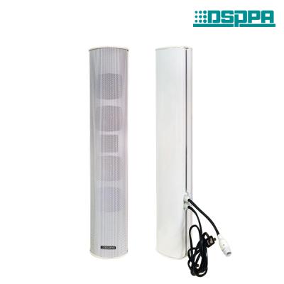 DSP455N Network Outdoor Waterproof Column Speaker