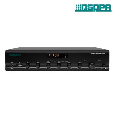 DMA60U 60W Digital Mixer Amplifier with USB /Bluetooth /FM/Chime/Siren/4 Mic(With PP and DC24V)