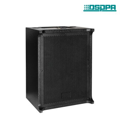 DSP1500S Professional Low Frequency Speaker