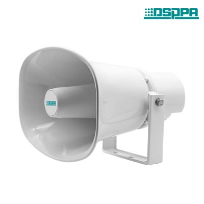 DSP170A All Weather Powered Horn Speaker