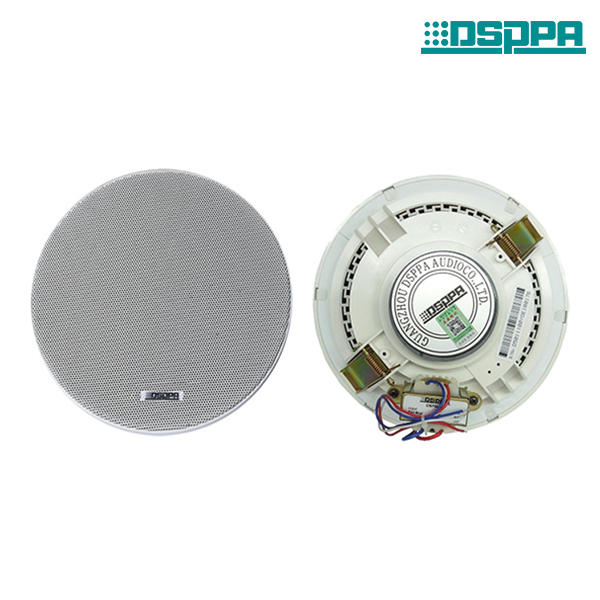DSP6510   10W Coaxial Frame-less Ceiling Speaker
