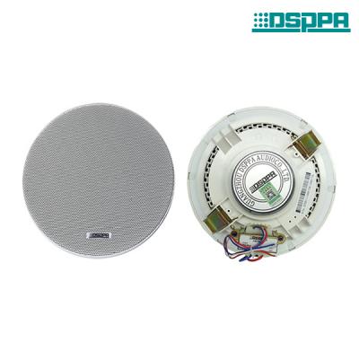 DSP6510L  10W Coaxial Frame-less Ceiling Speaker