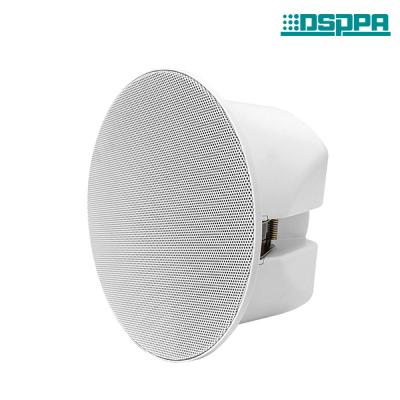 DSP6506FC  6W  ABS Ceiling Speaker