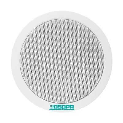 DSP662   1~6W Ceiling Speaker with Fire Dome