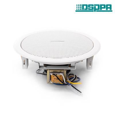 DSP803  Steel Ceiling Speaker 10W