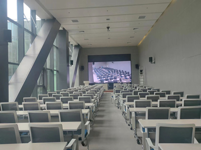 DSPPA | Pro Sound Reinforcement System for Jiangmen Archive
