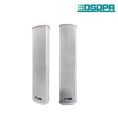 MAG6369   Network Outdoor  Waterproof Column Speaker