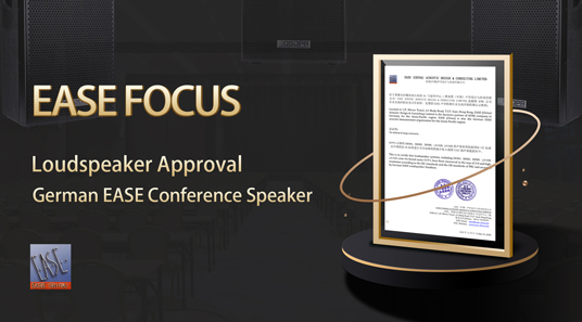 DSPPA | Conference Speaker in the EASE FOCUS Database
