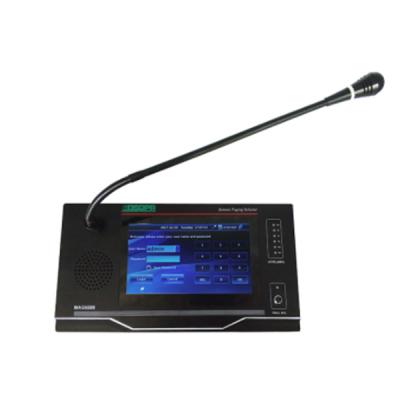 MAG6588S VOIP Remote Paging Station