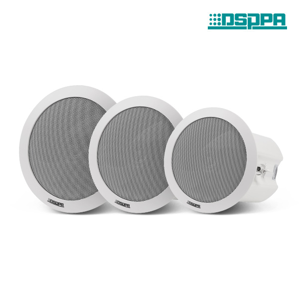 Coaxial Ceiling Speaker With Cover