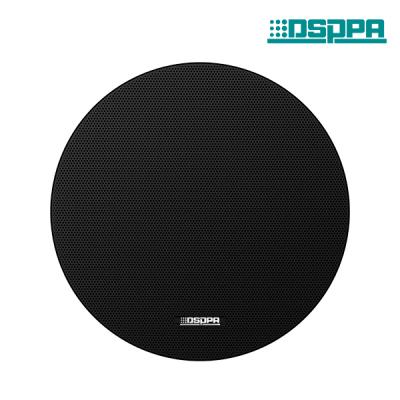 DSP6011B 6.5 Inch 6W Black In-Ceiling Speaker